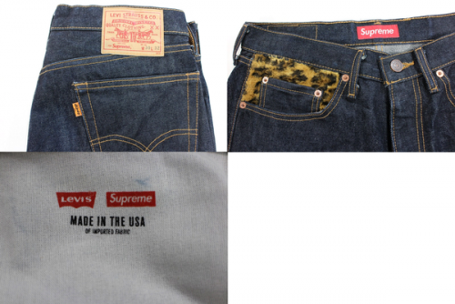 ストリートのシュプリーム