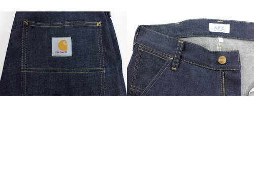 シュプリームの町田