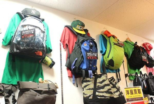 バックパックのナイキ