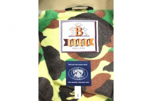 バラクータの町田