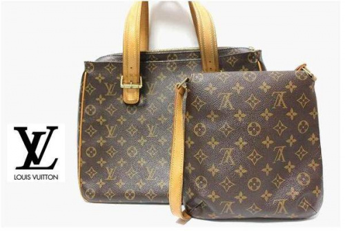 レディースのマルイ町田