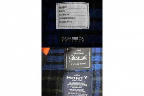 ルミネ町田の町田