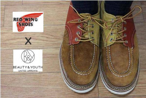 メンズのマルイ町田