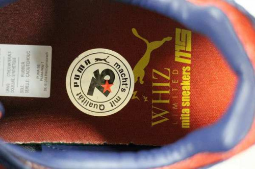 ルミネ町田の町田