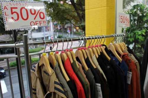 マルイ町田のルミネ町田