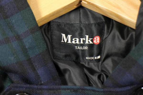 マルイ町田の町田