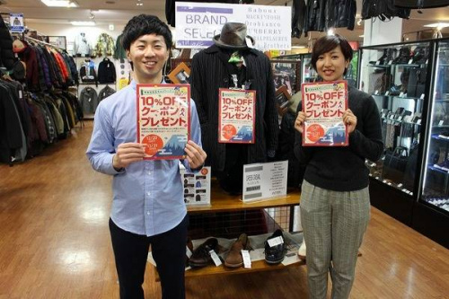 メンズのマルイ町田