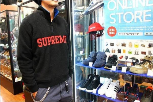 トレファクスタイル町田成瀬店ブログ画像３