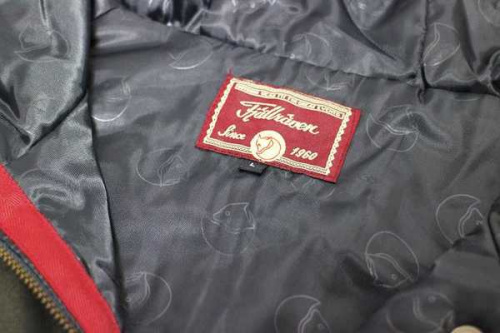 フェールラーベンのカンケン