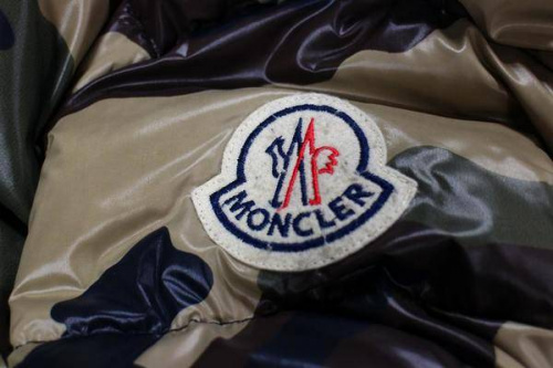 カモフラの迷彩