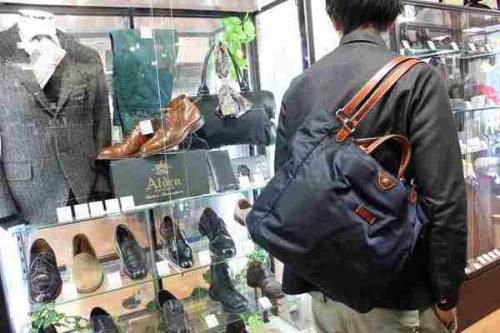 トレファクスタイル町田成瀬店ブログ画像３