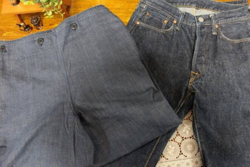 町田古着のルミネ