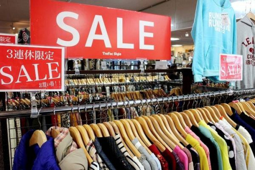 ＳＡＬＥのセール
