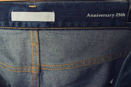 買取の町田 成瀬