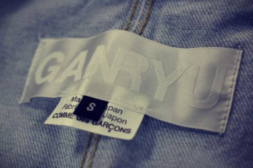 GANRYUのガンリュウ