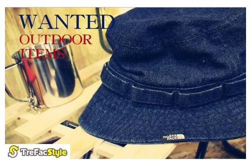 買取の町田 成瀬