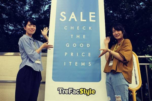 町田 成瀬の夏物