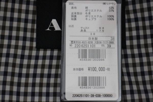 16年09月29日：画像１０