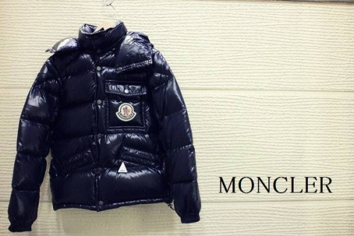 買取の町田 成瀬