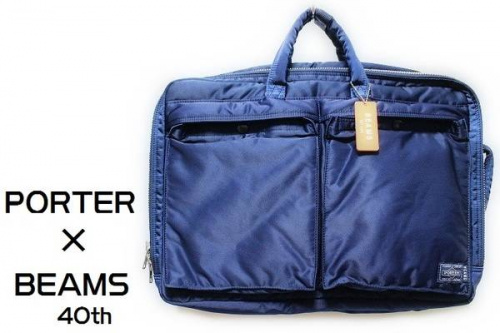 ポーターのPORTER