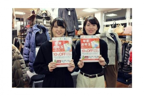 16年12月22日：画像８