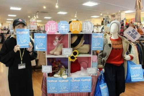 16年12月26日：画像８