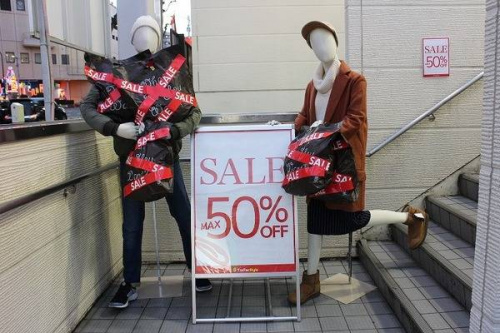 17年01月11日：画像７