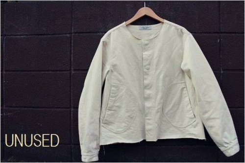 2017SSの町田 成瀬