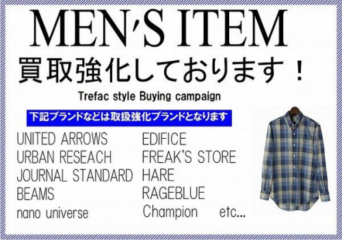 17年03月23日：画像７