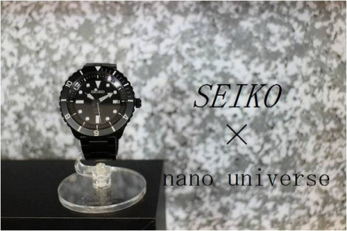 セイコーのSEIKO
