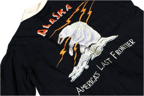 買取の町田 成瀬