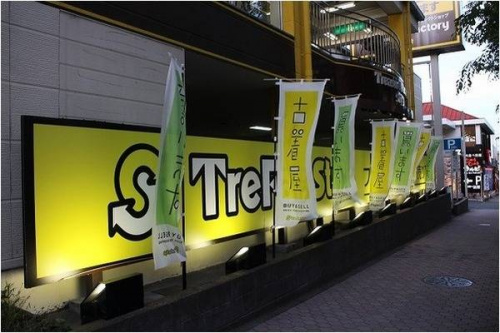 17年05月23日：画像８