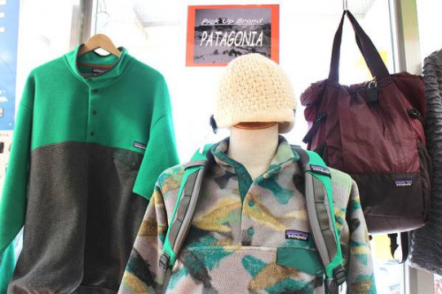 アウトドアの町田 成瀬