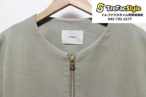 17年12月29日：画像６