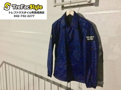 町田 成瀬の買取