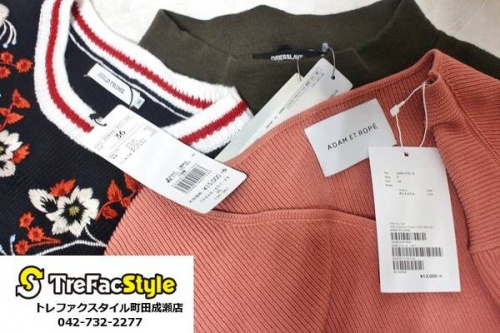 洋服の未使用