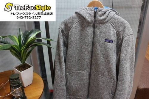 町田 成瀬の買取