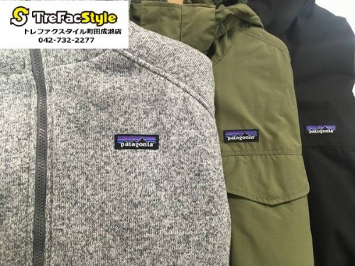 Patagoniaのパタゴニア