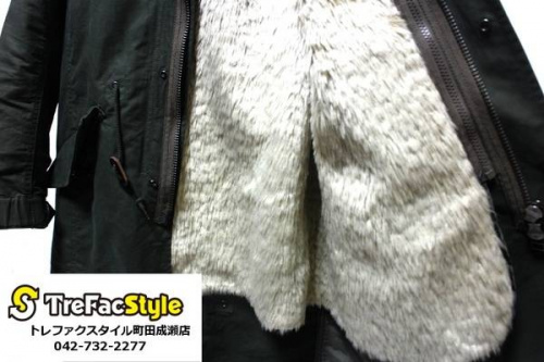 レディースのコーデ