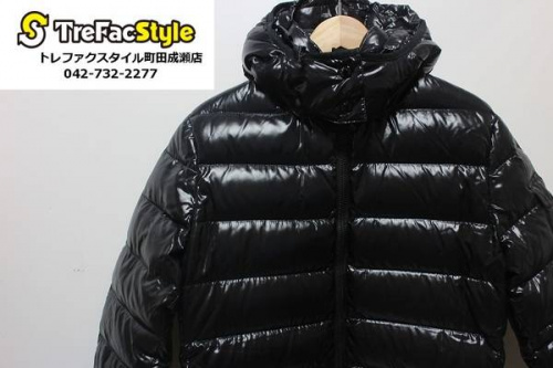 アウターのレディース