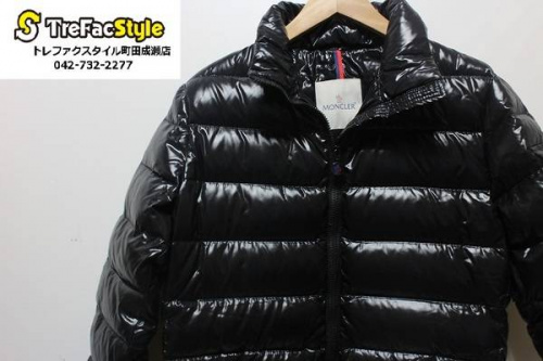 コーデの町田 成瀬