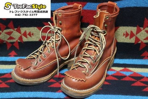 ウエスコのブーツ