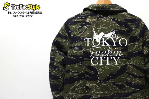 HYSTERIC GLAMOURのジャケット