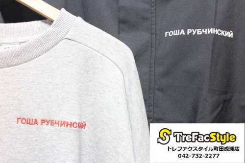 adidasのGosha Rubchinskiy