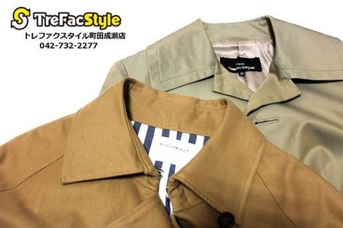 町田 成瀬の買取