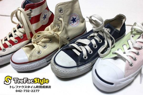 買取