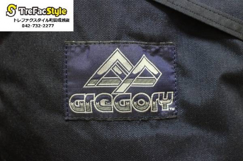 町田 成瀬の買取