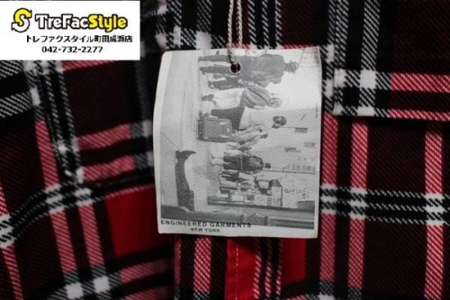 メンズの町田 成瀬