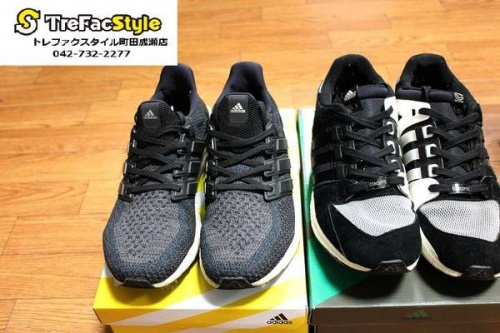 adidasのスニーカー