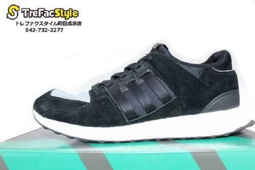 メンズの町田 成瀬